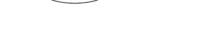 Trở Về Bên Chanbi Chapter 3 - 156