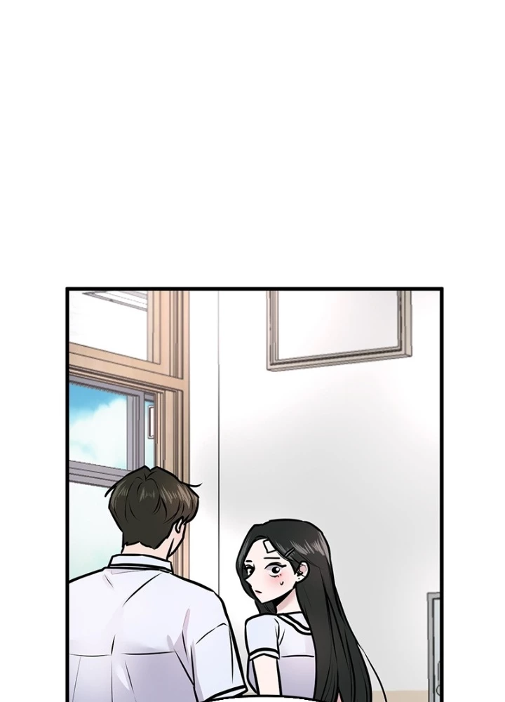 Trở Về Bên Chanbi Chapter 3 - 169