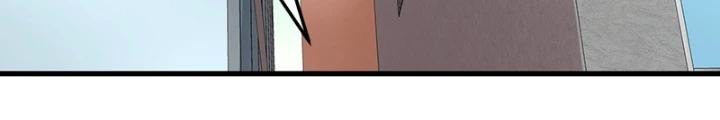 Trở Về Bên Chanbi Chapter 3 - 232