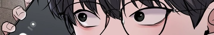 Trở Về Bên Chanbi Chapter 3 - 252