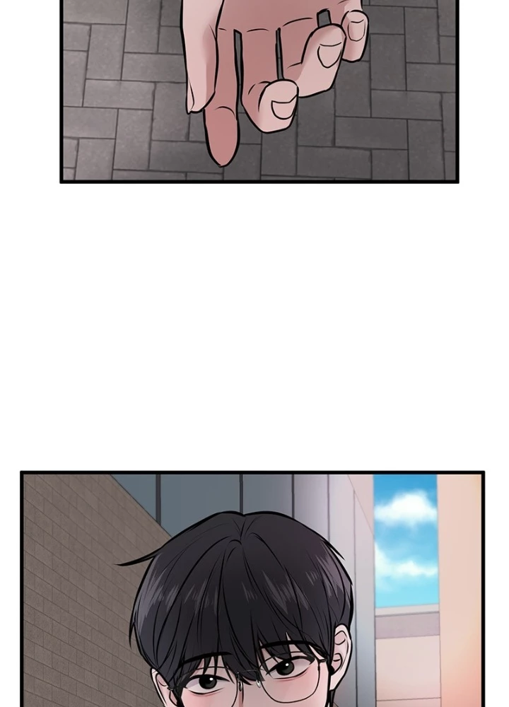 Trở Về Bên Chanbi Chapter 3 - 281