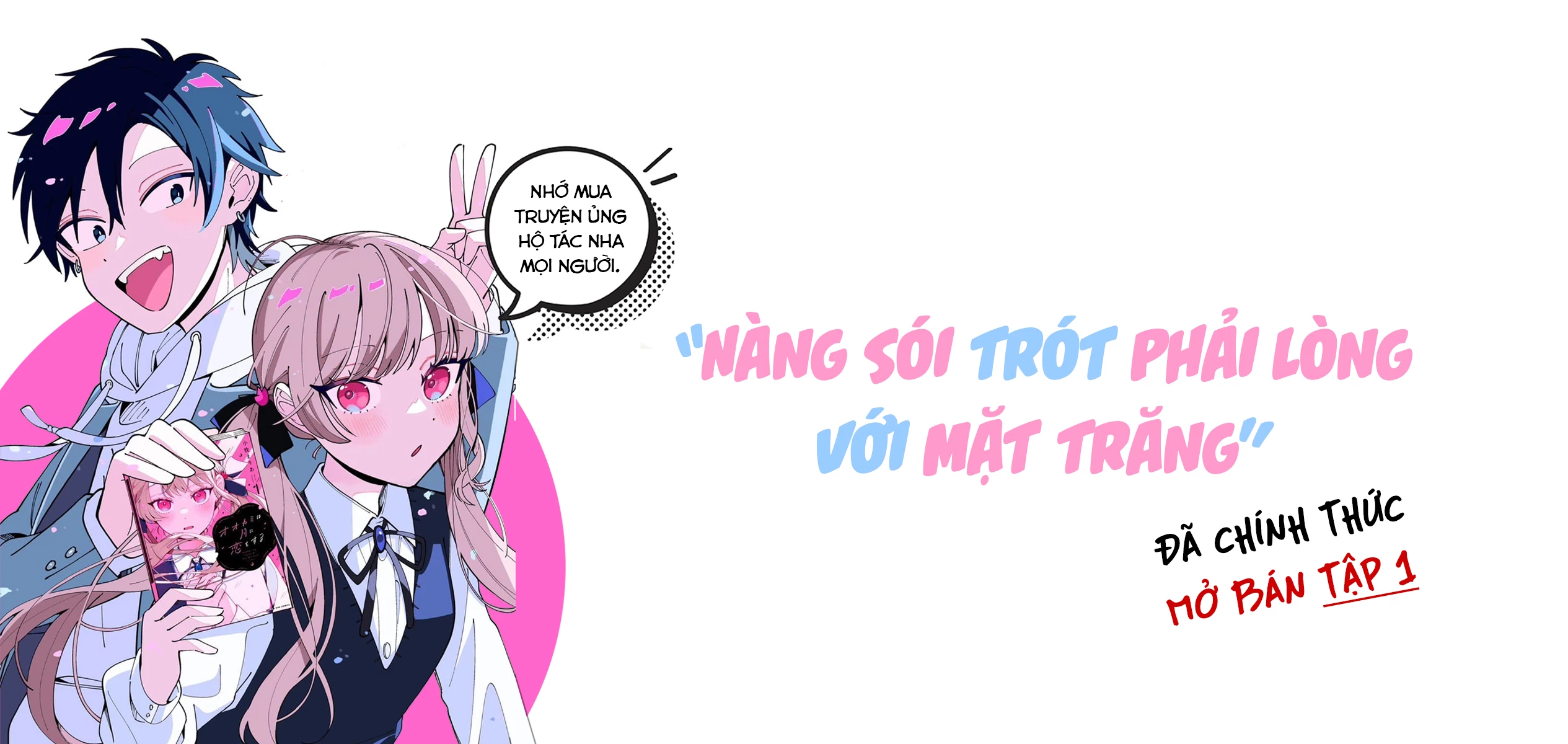 Nàng Sói Trót Phải Lòng Với Mặt Trăng Chapter 26 - 1