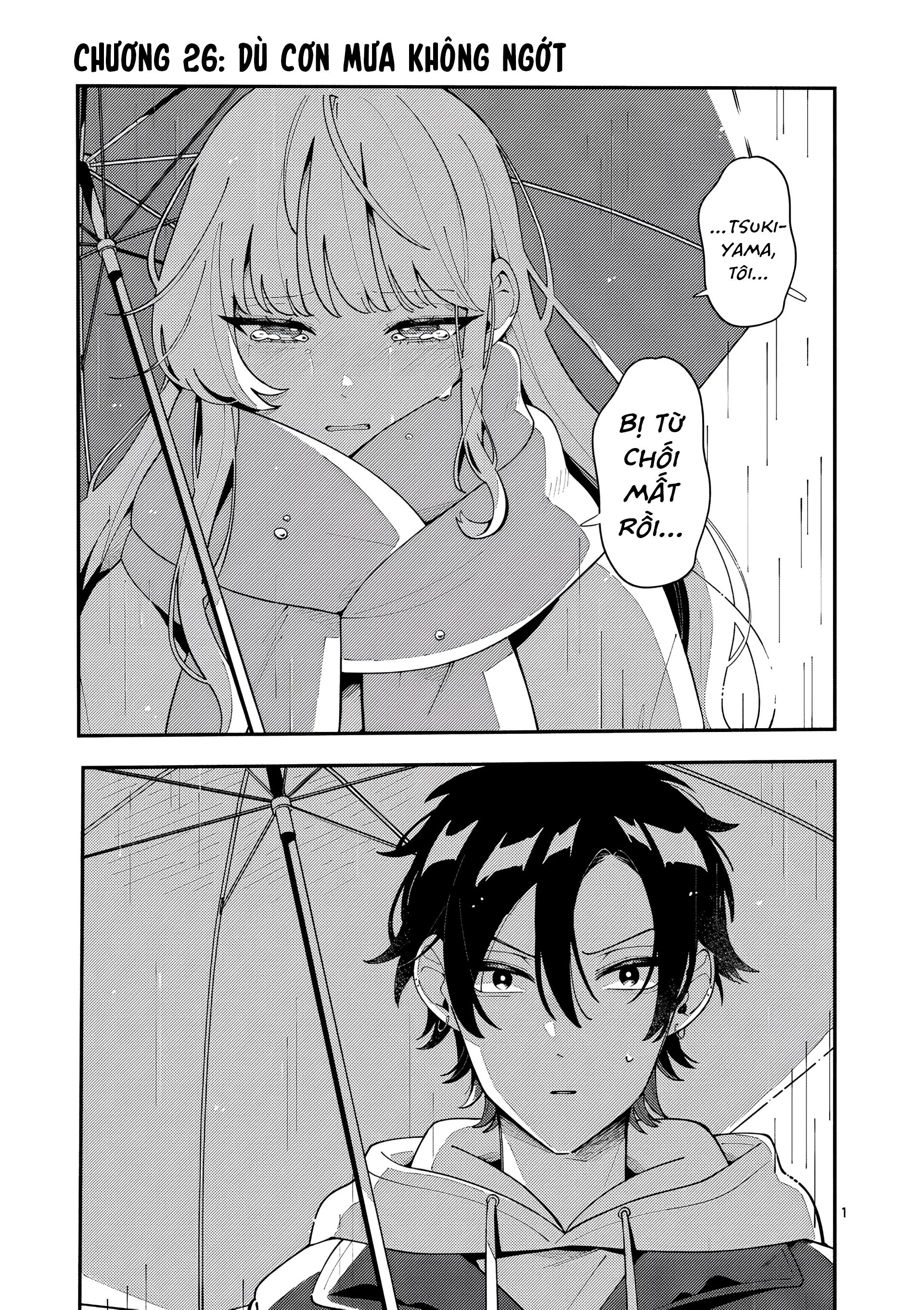 Nàng Sói Trót Phải Lòng Với Mặt Trăng Chapter 26 - 2