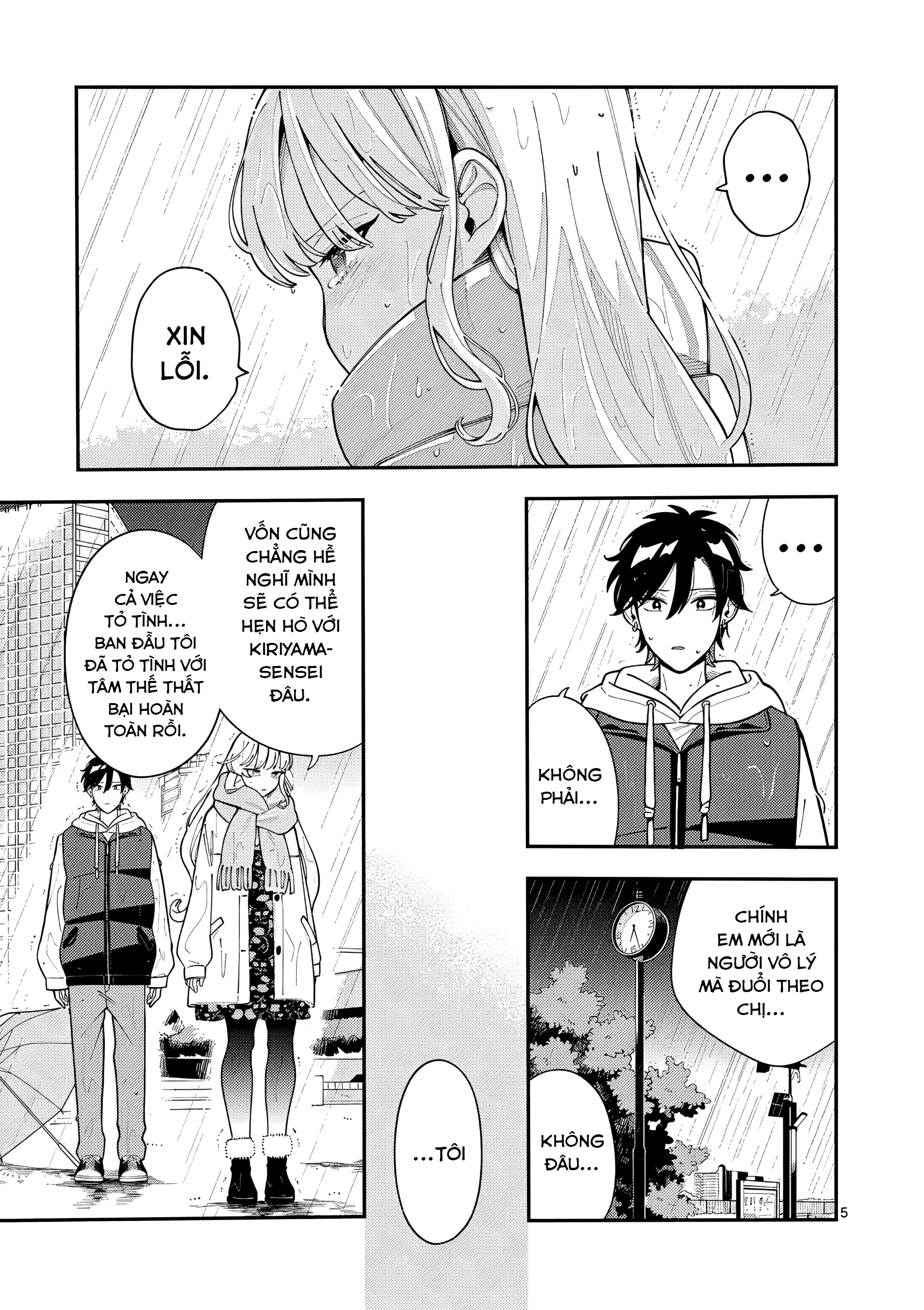 Nàng Sói Trót Phải Lòng Với Mặt Trăng Chapter 26 - 6