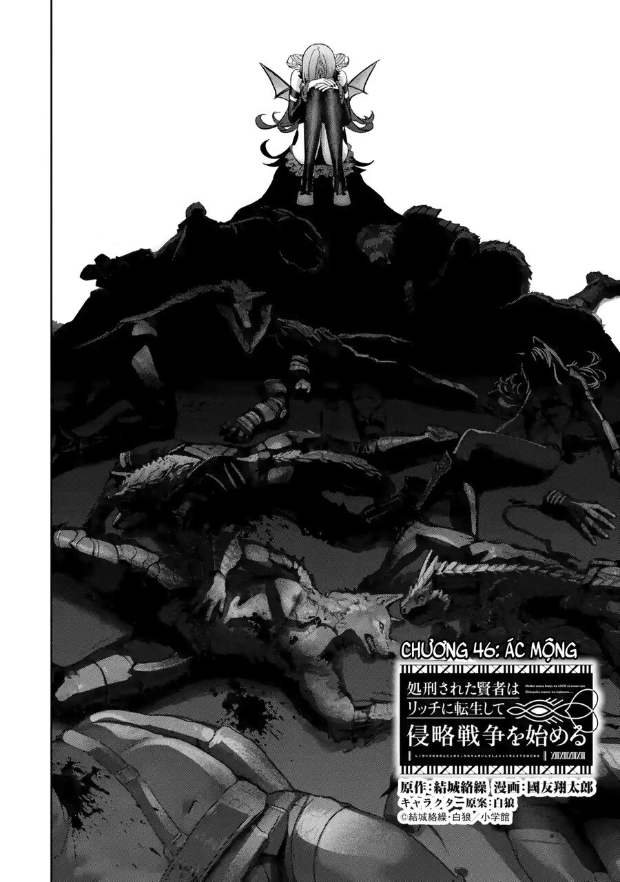Shokei Sareta Kenja Wa Lich Ni Tensei Shite Shinryaku Sensou Wo Hajimaru Chapter 46 - 3