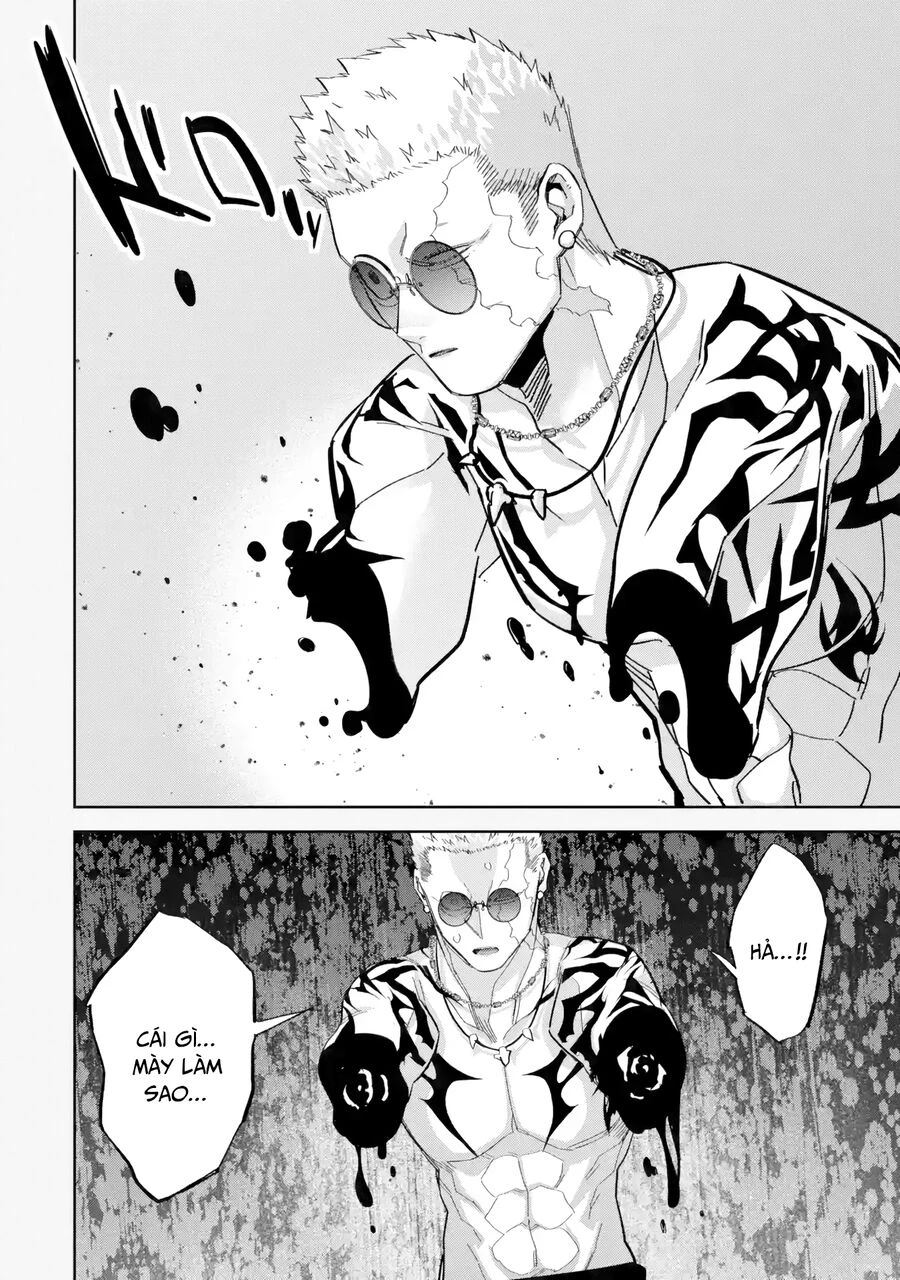 Shokei Sareta Kenja Wa Lich Ni Tensei Shite Shinryaku Sensou Wo Hajimaru Chapter 46 - 22