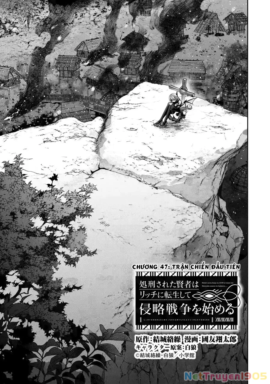 Shokei Sareta Kenja Wa Lich Ni Tensei Shite Shinryaku Sensou Wo Hajimaru Chapter 47 - 2