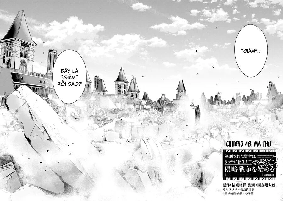 Shokei Sareta Kenja Wa Lich Ni Tensei Shite Shinryaku Sensou Wo Hajimaru Chapter 48 - 3