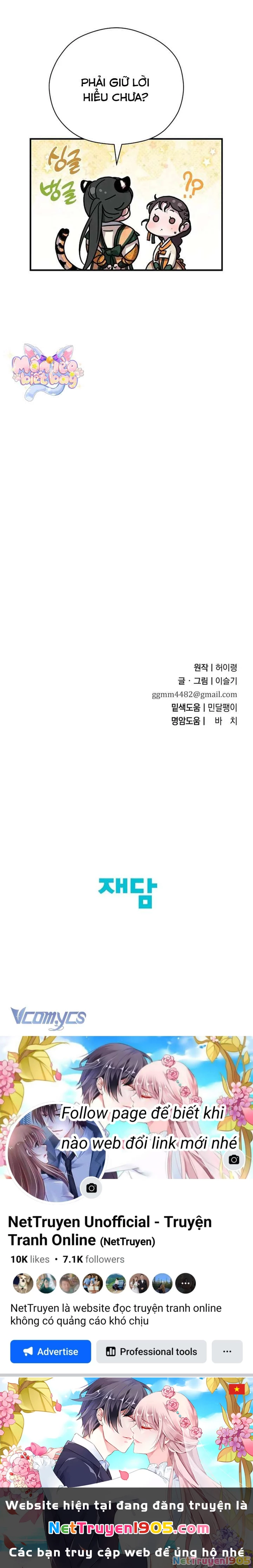 Ta Chỉ Muốn Ăn Em Chapter 43 - 17