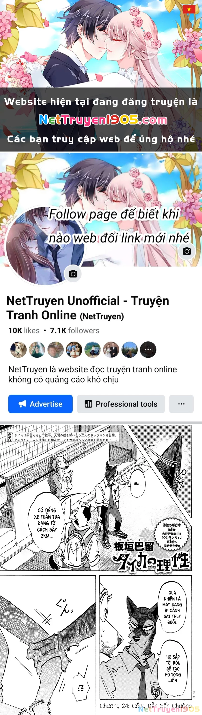 Lý Trí Của Taika Chapter 24 - 1