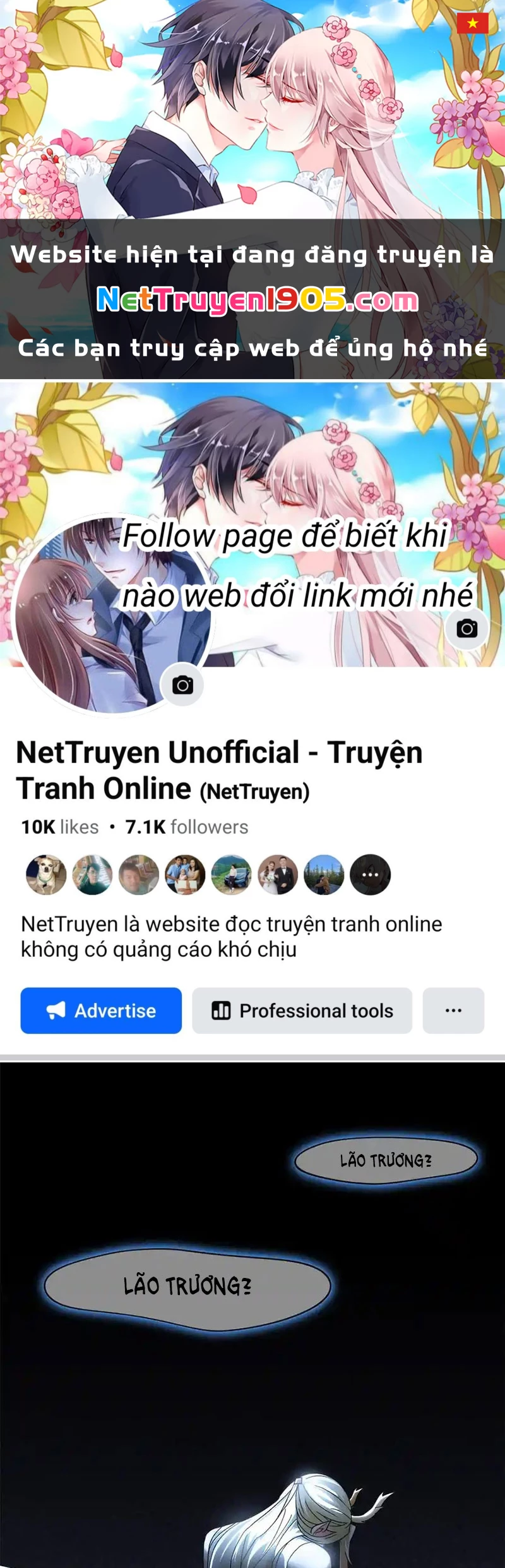 Cường Giả Đến Từ Trại Tâm Thần Chapter 352 - 1