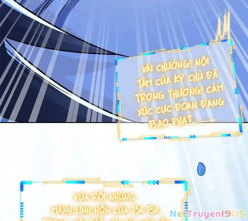 Cường Giả Đến Từ Trại Tâm Thần Chapter 352 - 35