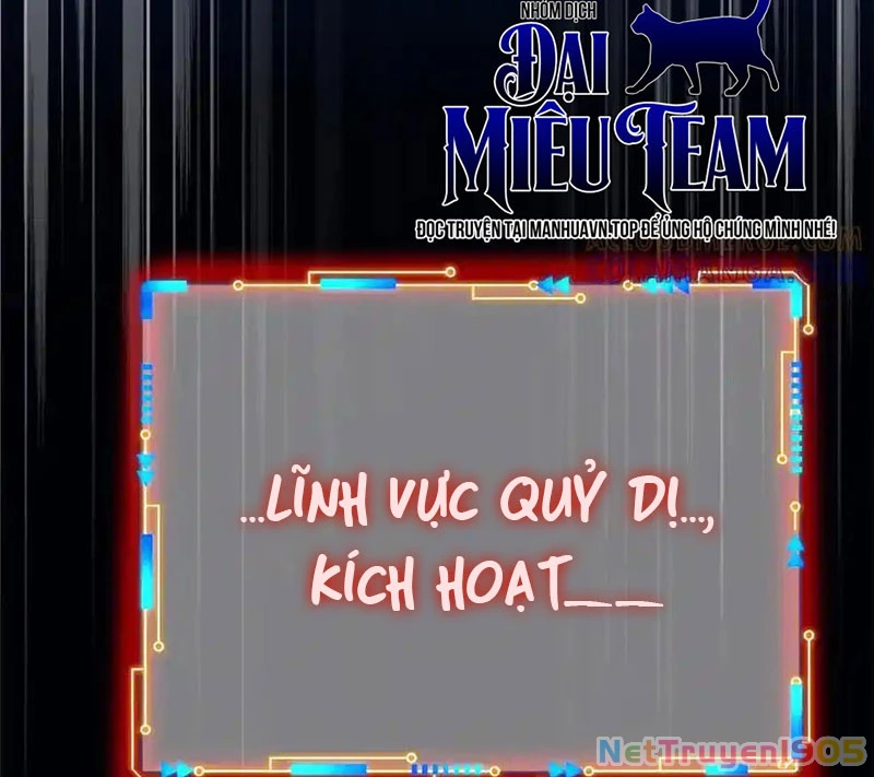 Cường Giả Đến Từ Trại Tâm Thần Chapter 352 - 41