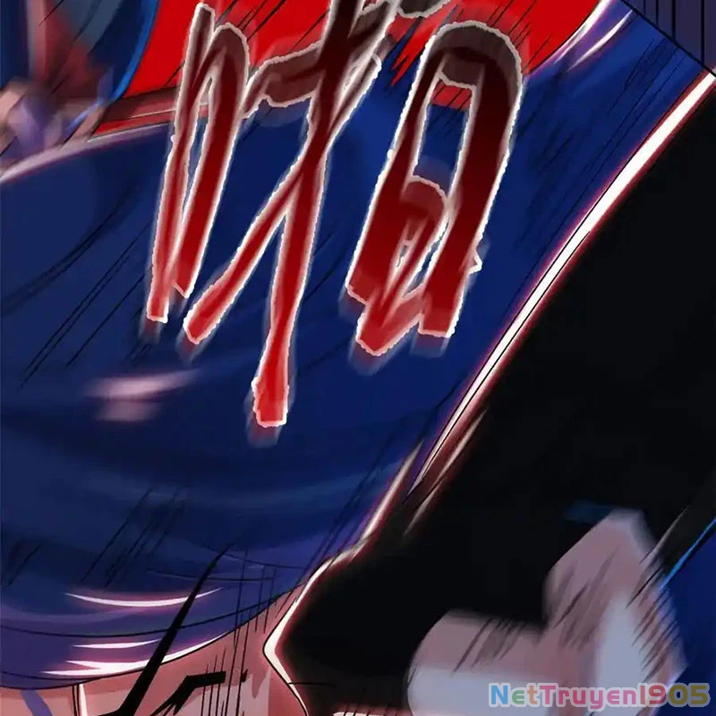 Cường Giả Đến Từ Trại Tâm Thần Chapter 352 - 133