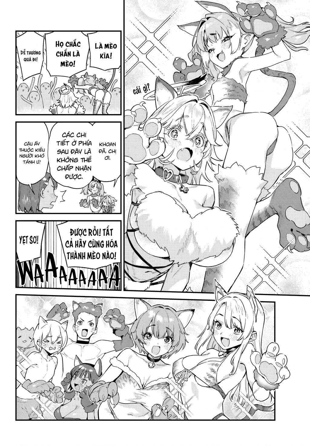 Kanan-Sama Dễ Dụ Thật Đấy! Chapter 104 - 7