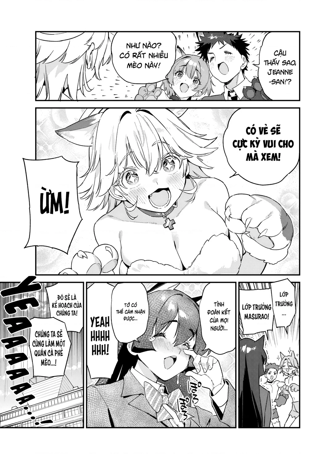 Kanan-Sama Dễ Dụ Thật Đấy! Chapter 104 - 8