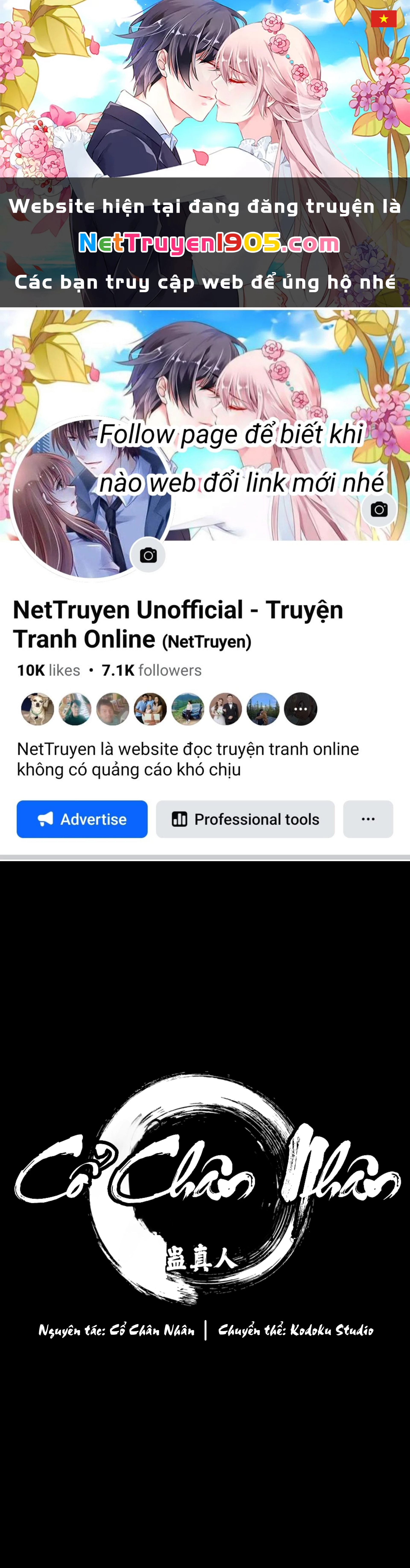 Cổ Chân Nhân (bản mới) Chapter 1 - 1