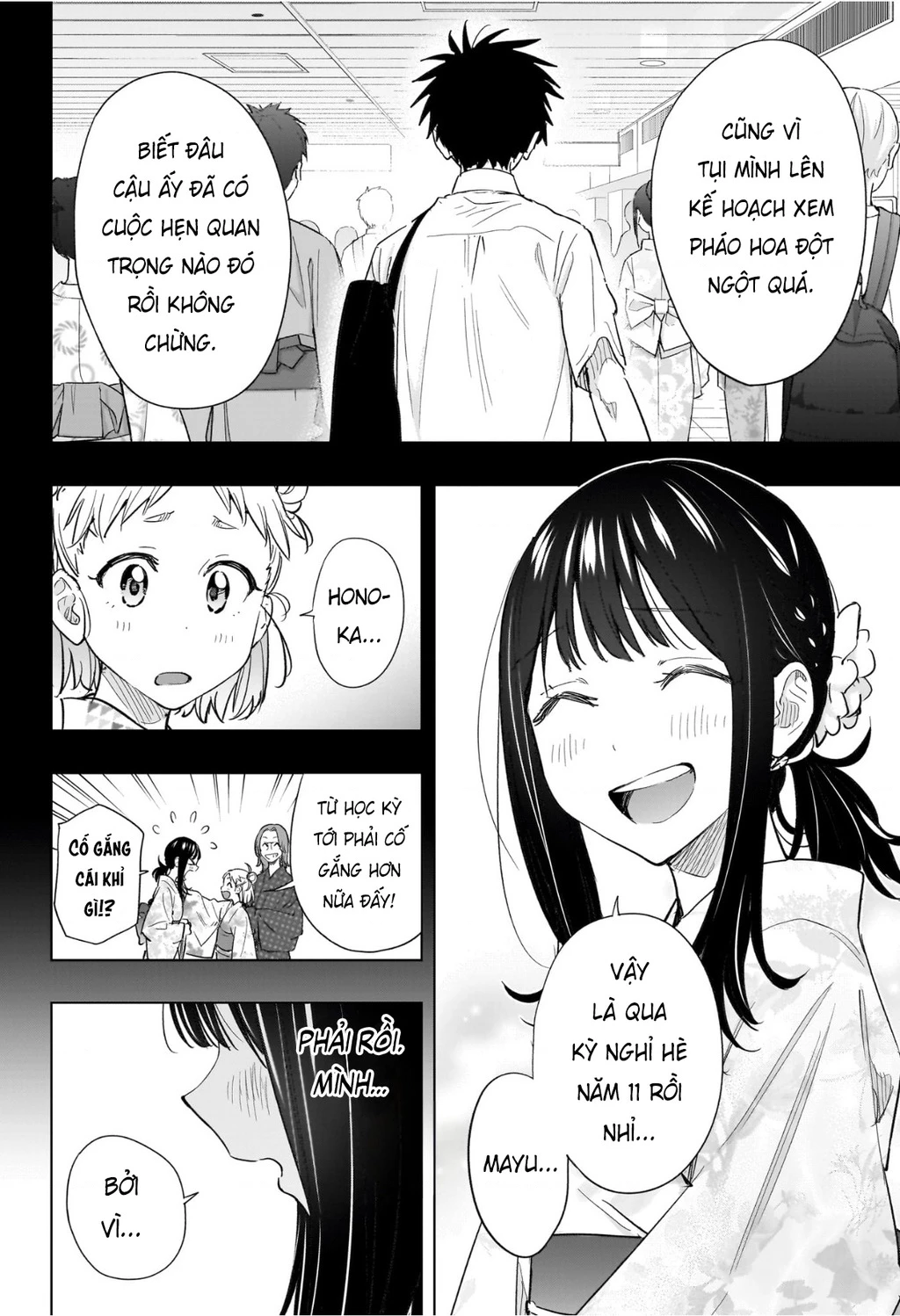 Himaten Chapter 48 - 2