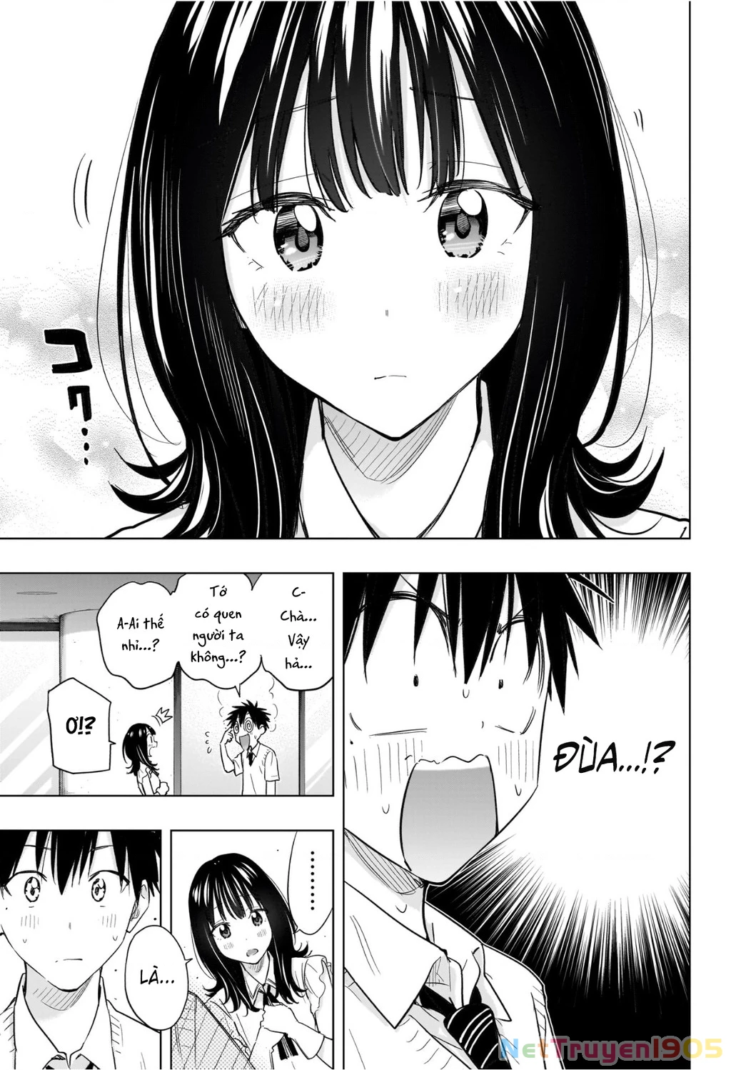 Himaten Chapter 48 - 5