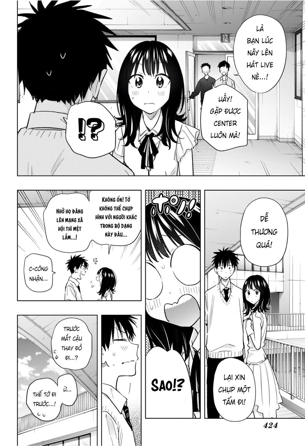 Himaten Chapter 48 - 6