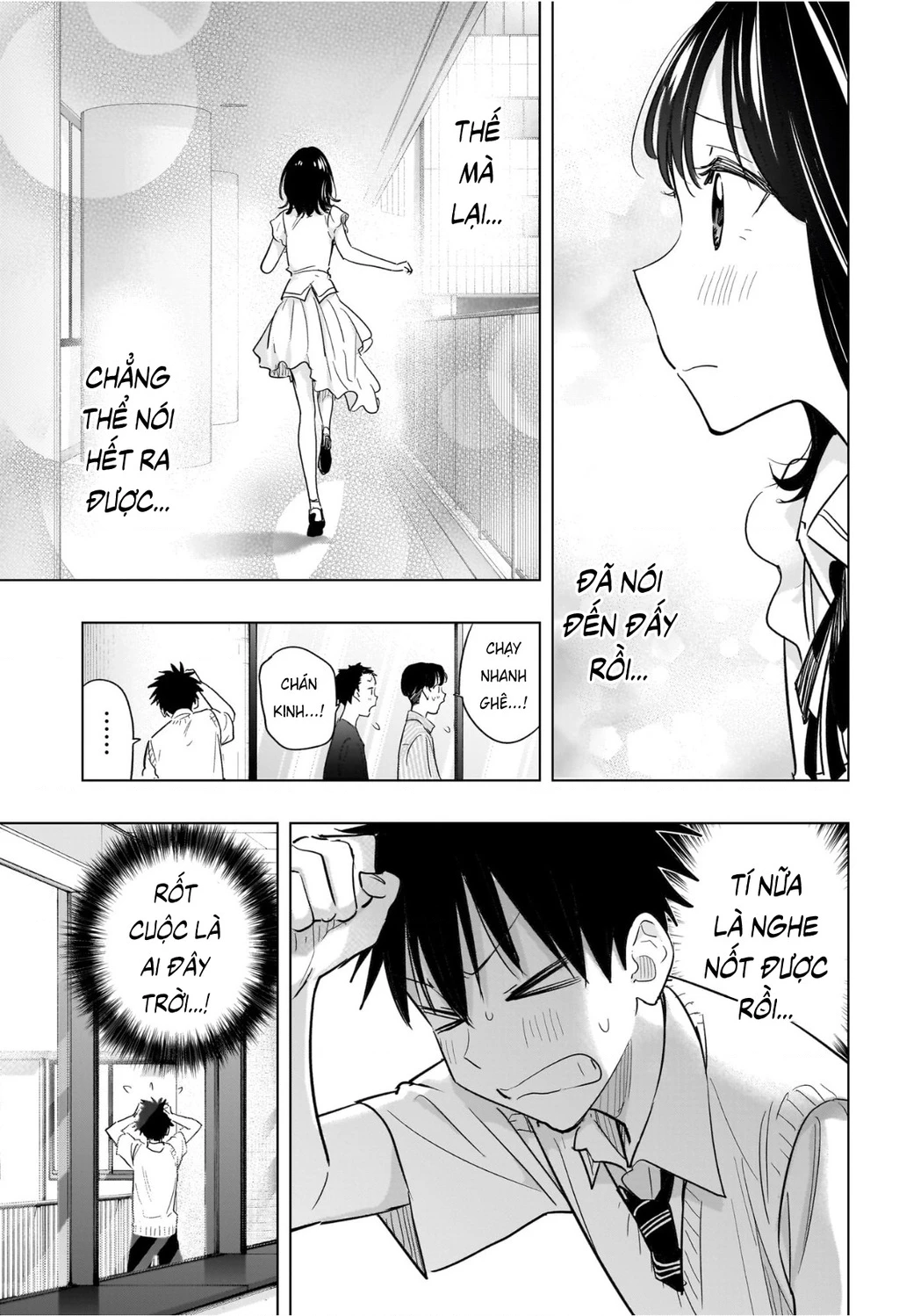 Himaten Chapter 48 - 7
