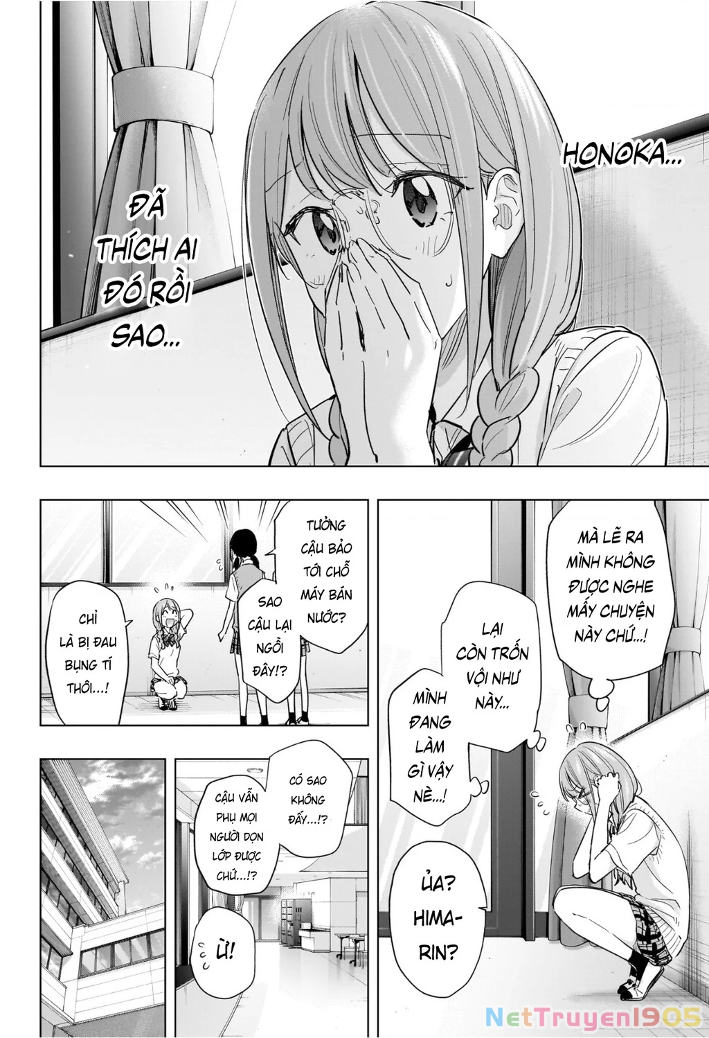 Himaten Chapter 48 - 8