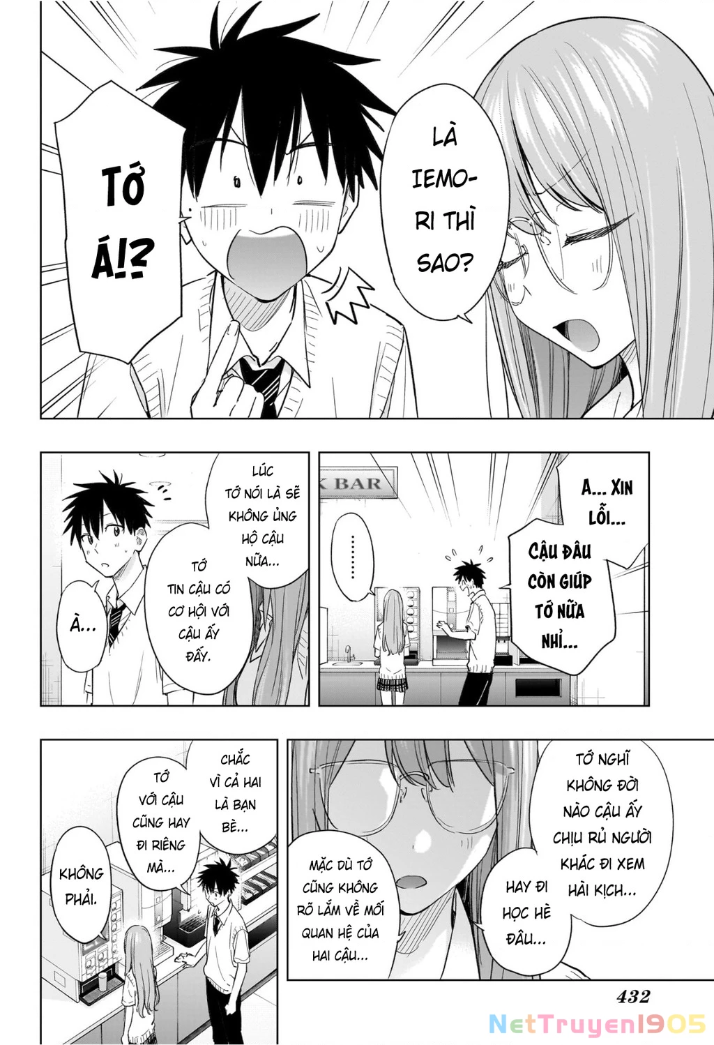 Himaten Chapter 48 - 14