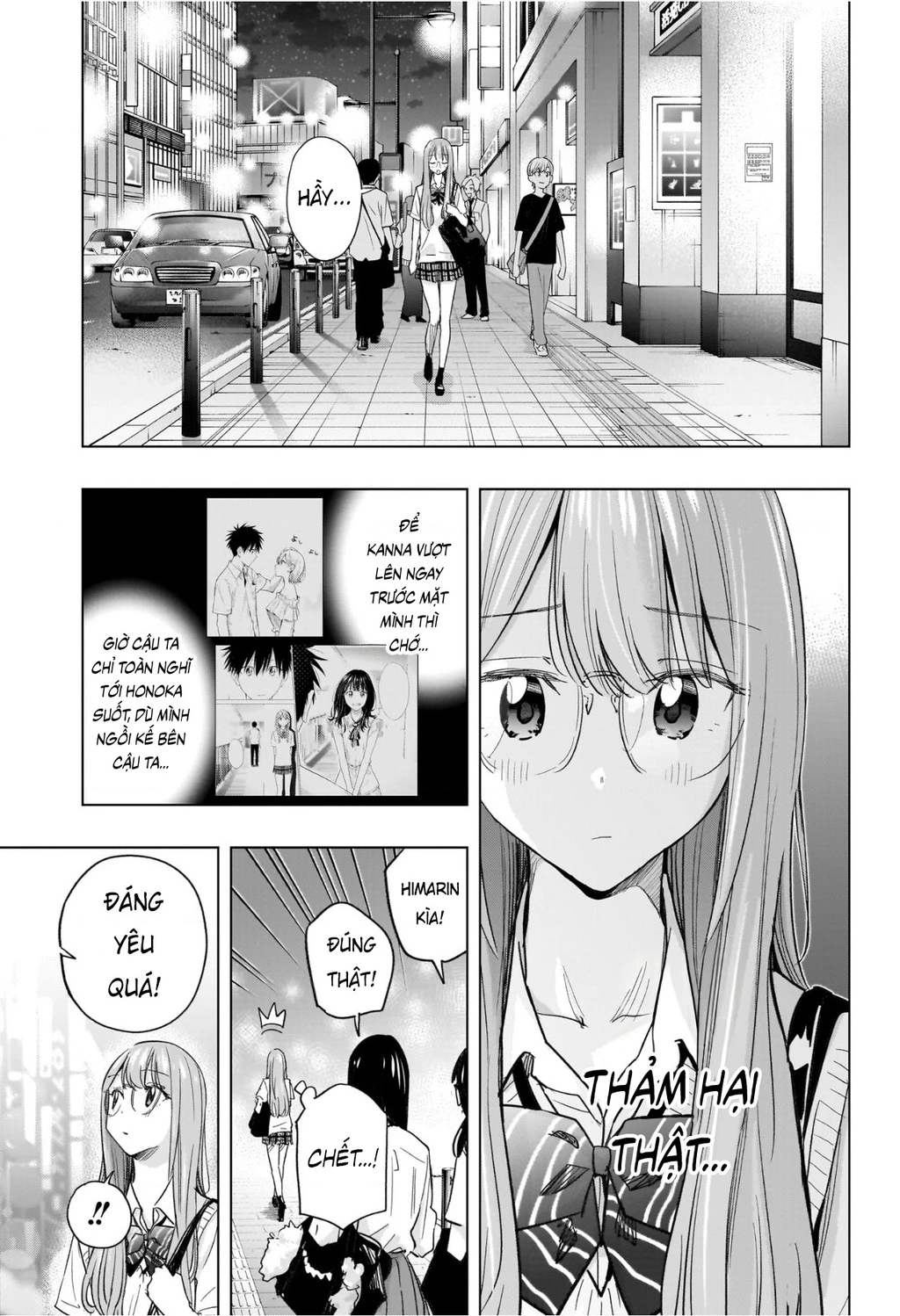 Himaten Chapter 48 - 17