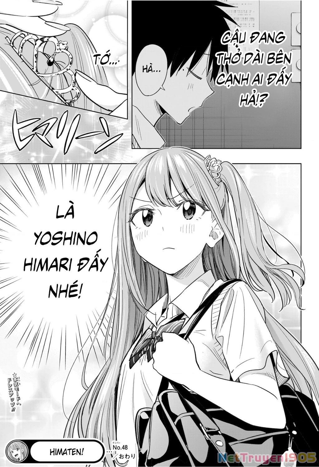Himaten Chapter 48 - 19