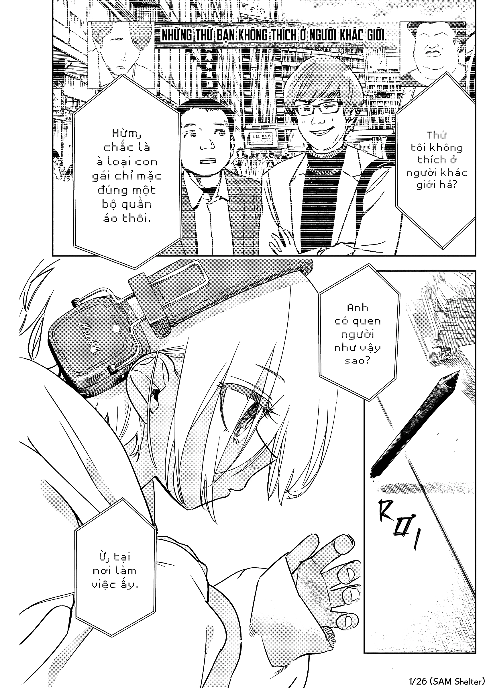Kakunaru Ue Wa Chapter 24 - 1