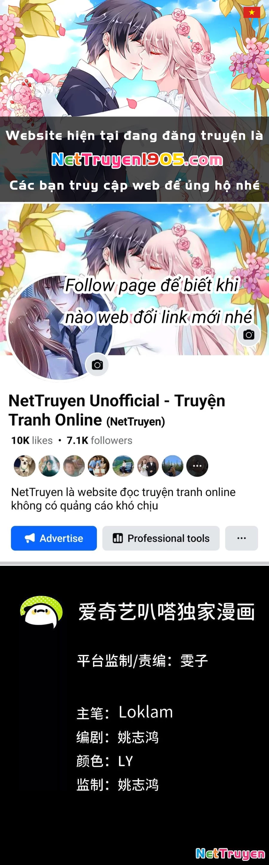 Dũng Giả X Nữ Ma Vương Chapter 166 - 1