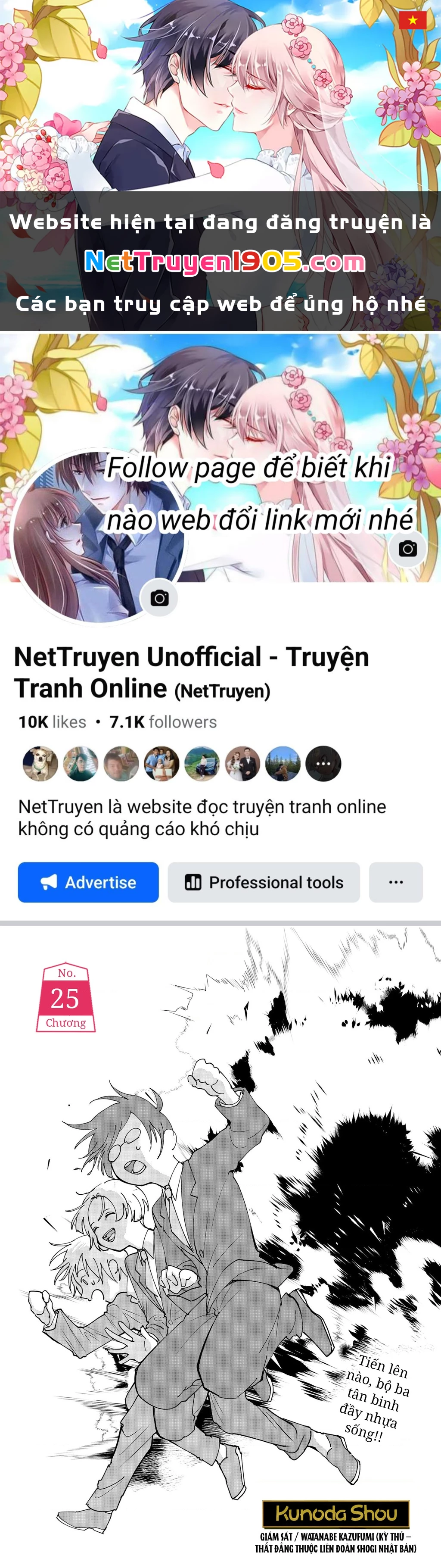 Dưới bóng kỳ vương Chapter 25 - 1