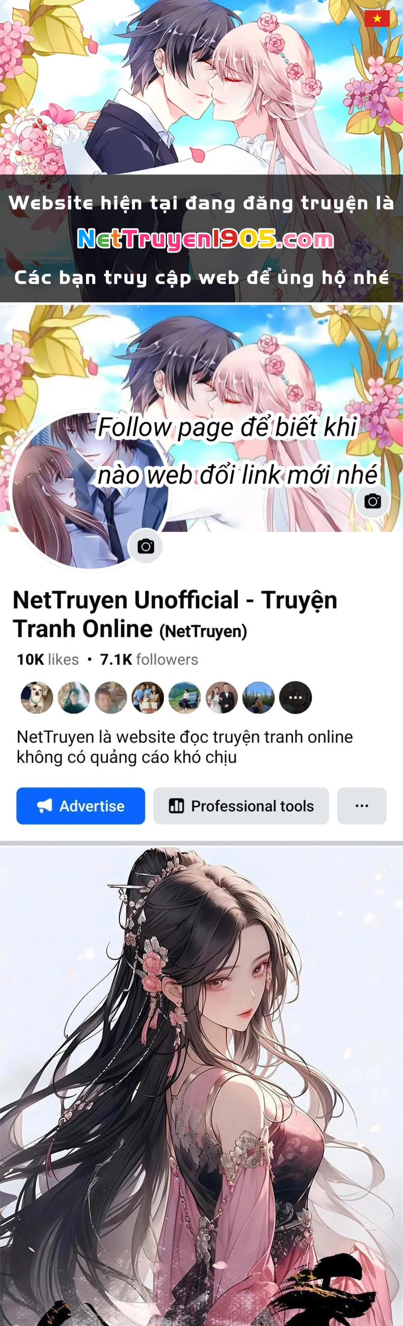 Công Tử Biệt Tú! Chapter 214 - 1