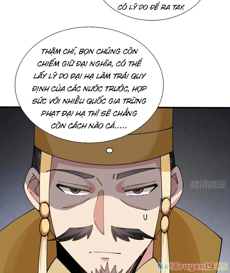 Công Tử Biệt Tú! Chapter 214 - 12