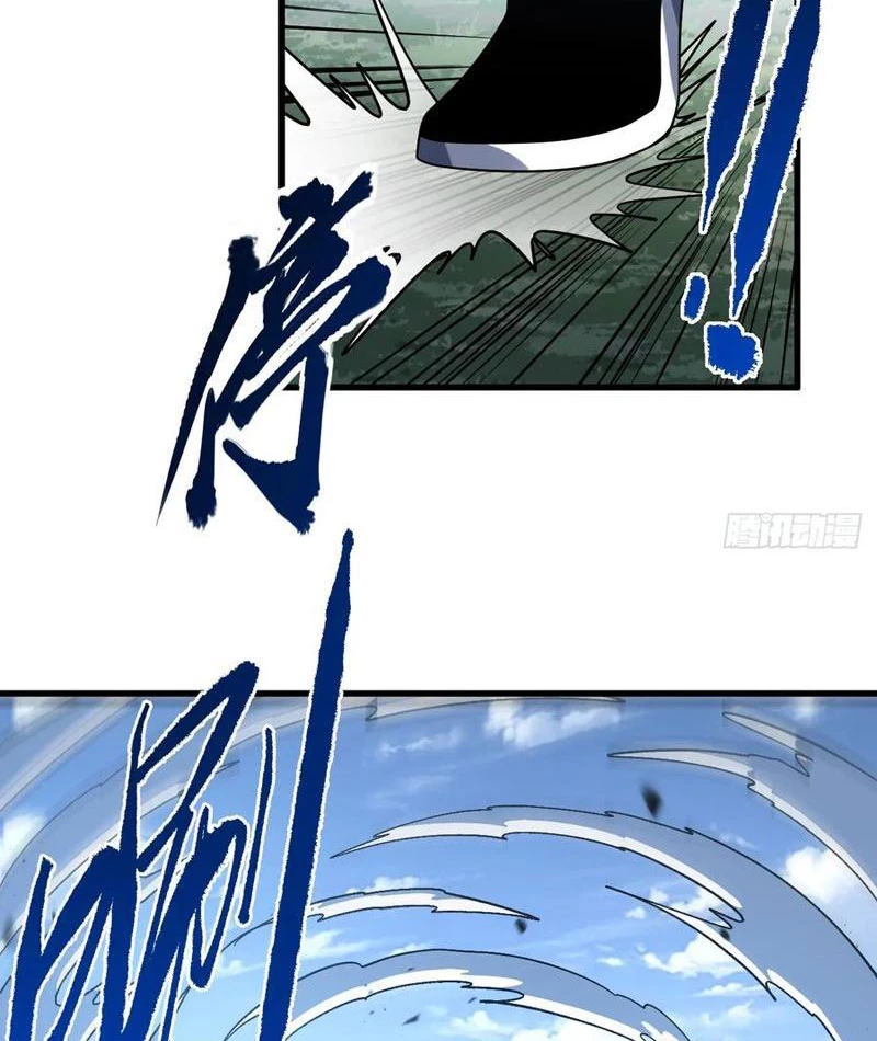 Mệnh Luân Chi Chủ! Khi Dị Biến Giáng Lâm Nhân Gian! Chapter 136 - 37