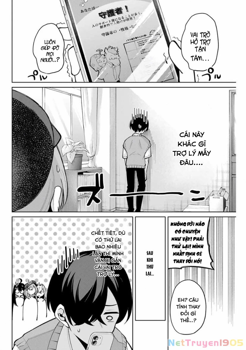 Isshou Watashi no Joshu de ite! Chapter 33 - 3