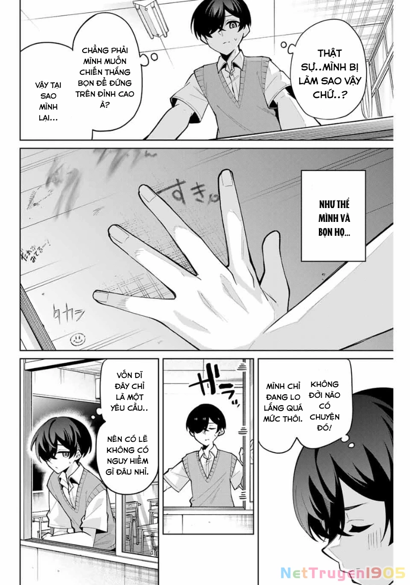 Isshou Watashi no Joshu de ite! Chapter 33 - 9