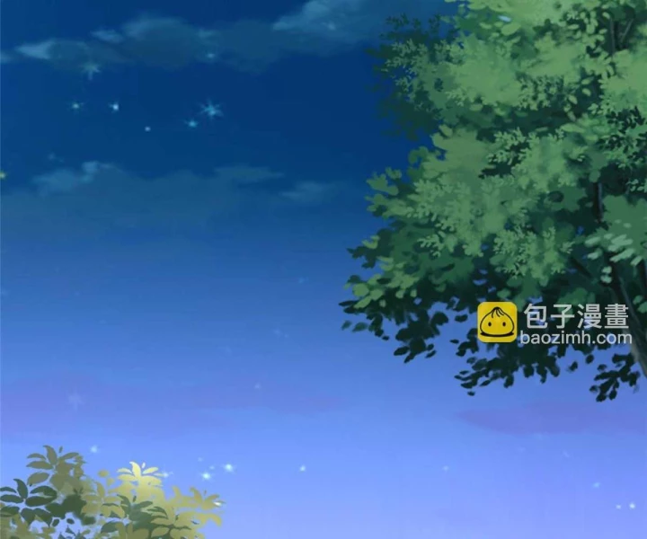 Mỗi Tuần Ta Có Một Nghề Nghiệp Mới Chapter 813 - 42