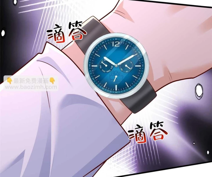 Mỗi Tuần Ta Có Một Nghề Nghiệp Mới Chapter 813 - 74