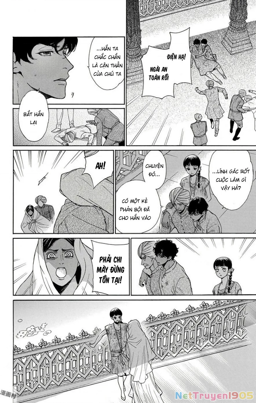 Madame Petit Chapter 53 - 11