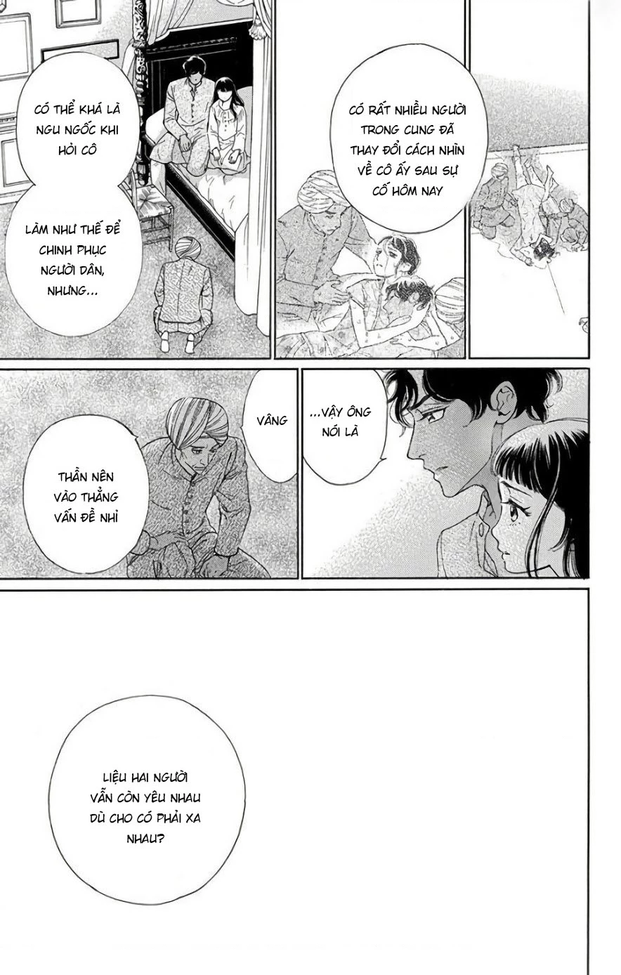 Madame Petit Chapter 53 - 26