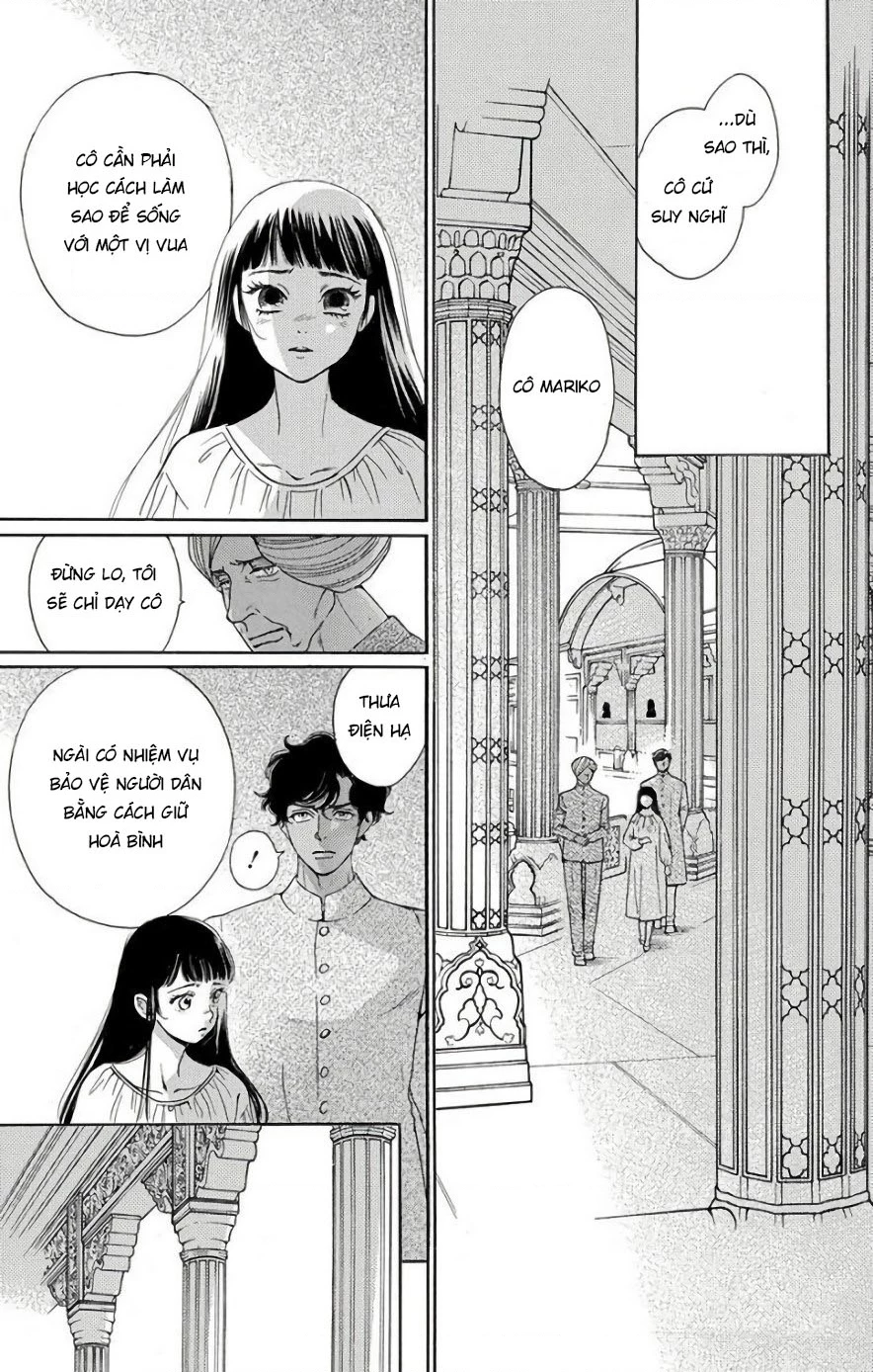 Madame Petit Chapter 53 - 30