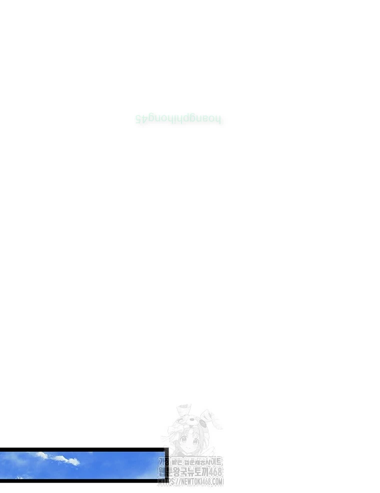 Thực Long Ma Pháp Sư Chapter 102 - 50