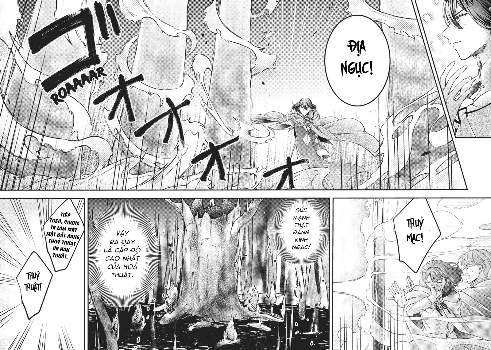 Ma pháp toàn năng của Thánh nữ - Thánh nữ Aira Chapter 10 - 23
