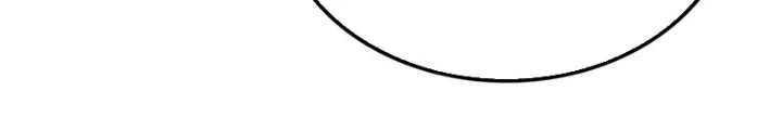 Đế Vương Hồi Quy Chapter 88 - 272