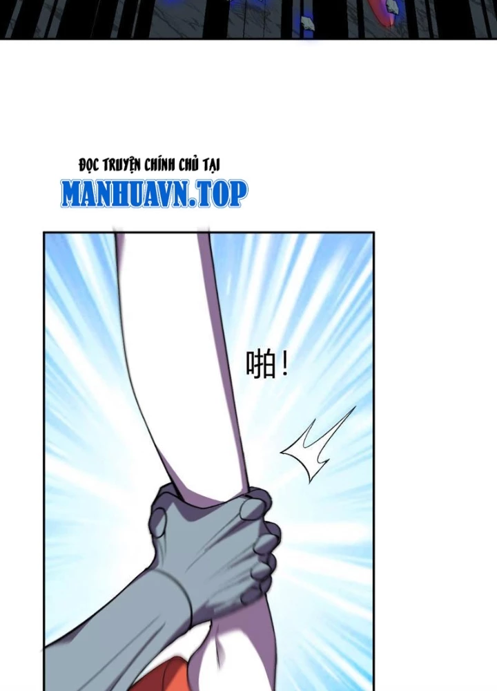 Ta hóa thân Ma Thần, trở thành diệt thế cự thú! Chapter 41 - 11