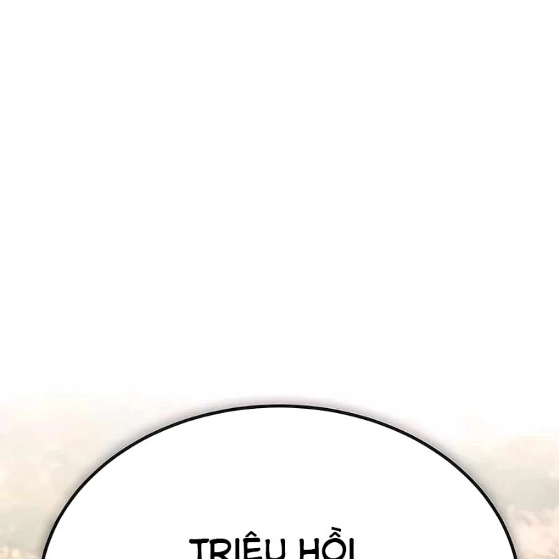 Trên Thế Giới Không Có Chiến Binh Xấu Chapter 41 - 133