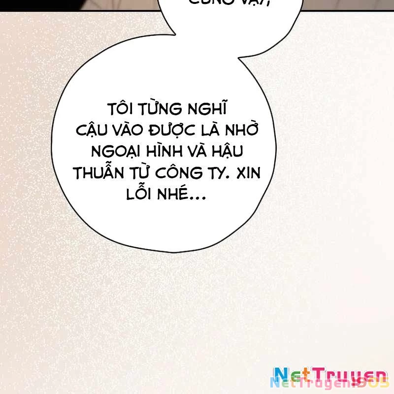 Kẻ Thống Trị Kịch Bản Chapter 31 - 16