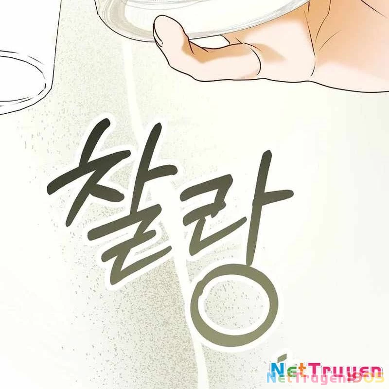 Kẻ Thống Trị Kịch Bản Chapter 31 - 31
