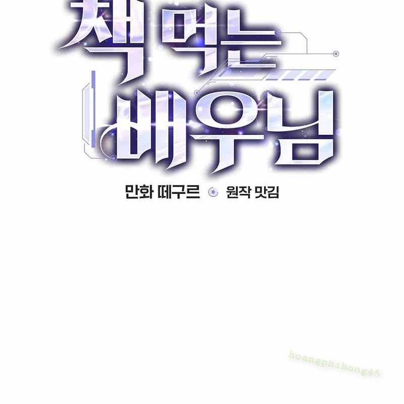 Kẻ Thống Trị Kịch Bản Chapter 31 - 34
